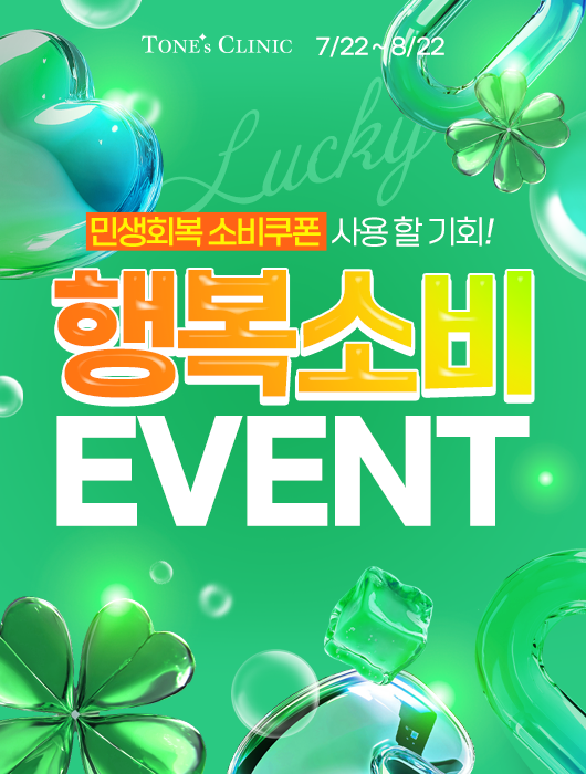 팝업